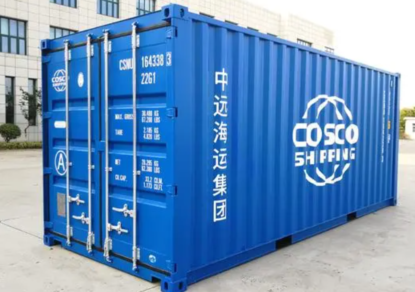 乌拉特前20尺全新集装箱出售